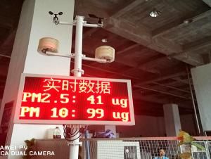 工程案例