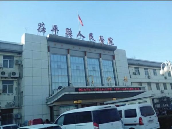 污水處理設(shè)備
